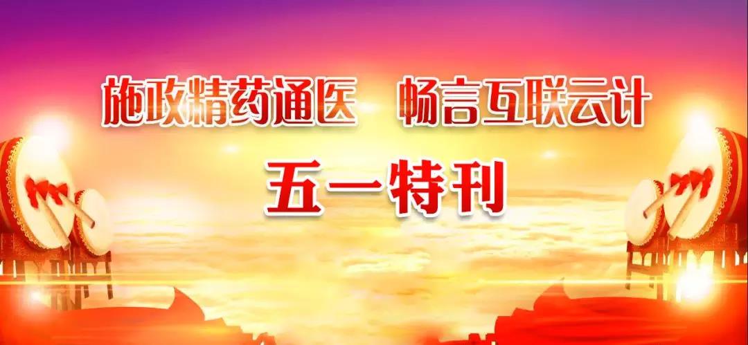 2121�Ƿ���(�й�����)�����ٷ���վ