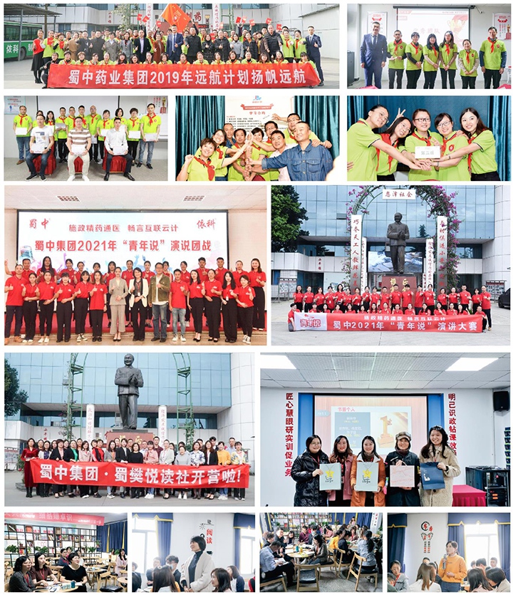 8ec43f3716e7964b18179761bdbb4b7f 8ec43f3716e7964b18179761bdbb4b7f