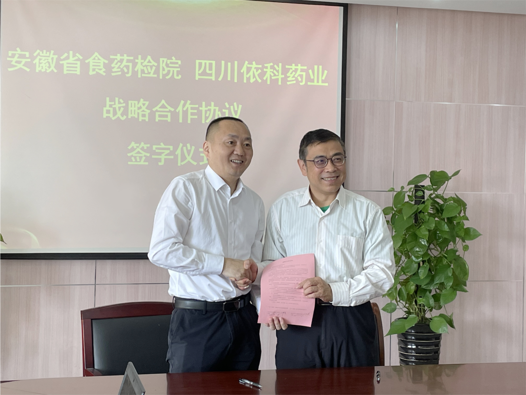 2121�Ƿ���(�й�����)�����ٷ���վ