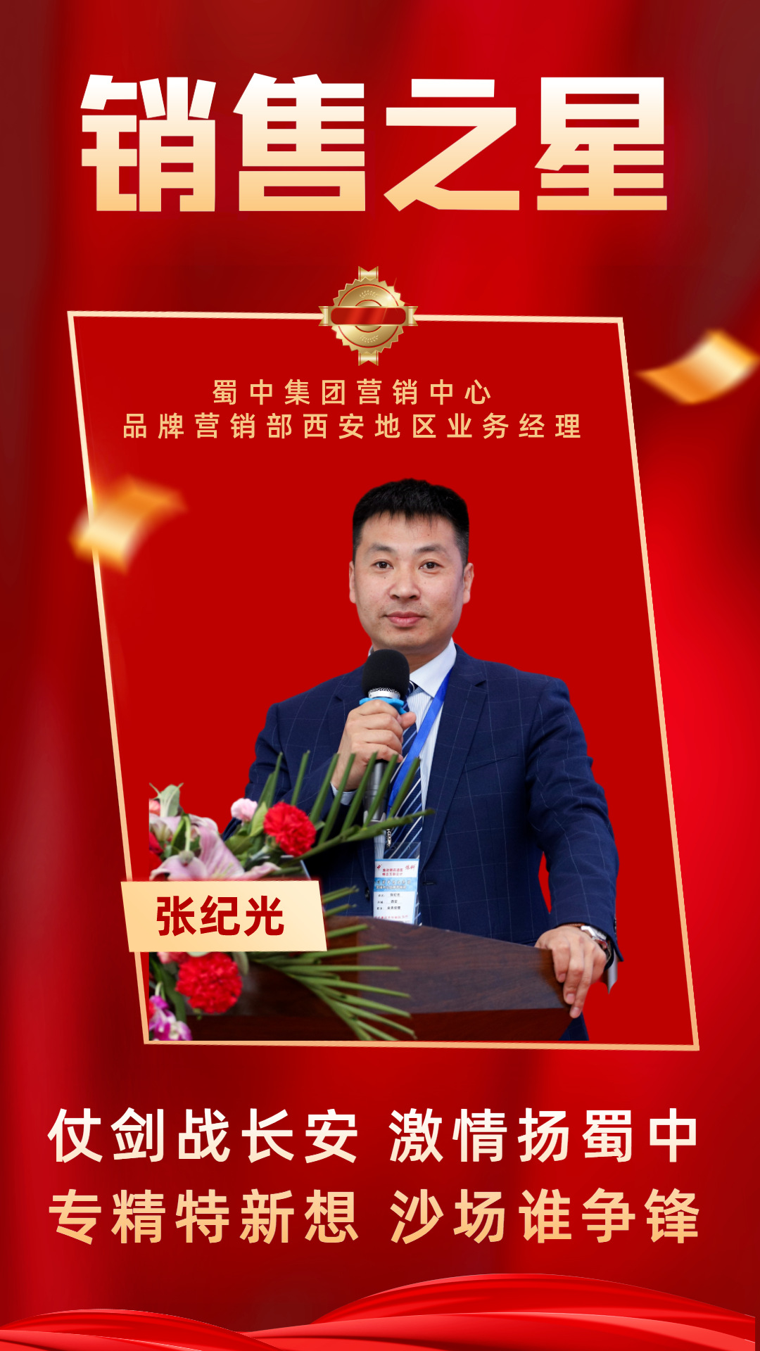 2121�Ƿ���(�й�����)�����ٷ���վ