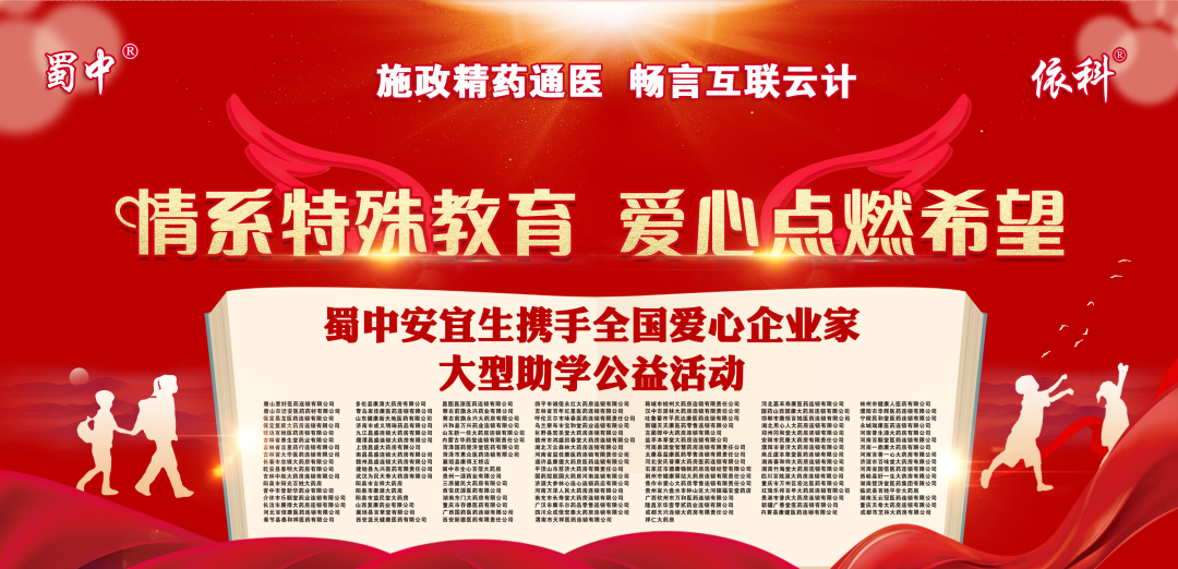 2121�Ƿ���(�й�����)�����ٷ���վ