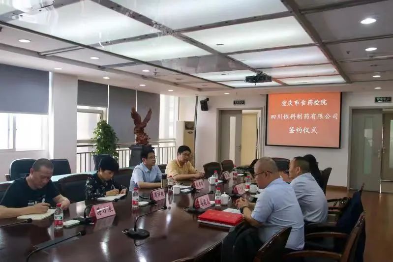 2121�Ƿ���(�й�����)�����ٷ���վ