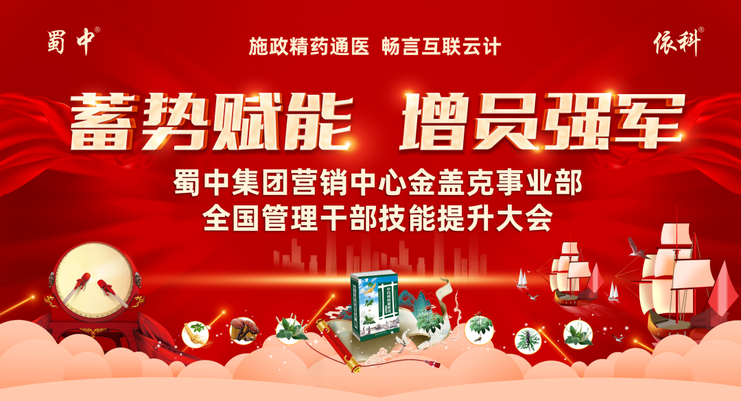 2121�Ƿ���(�й�����)�����ٷ���վ