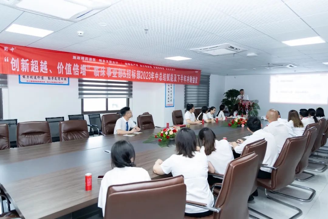 2121�Ƿ���(�й�����)�����ٷ���վ