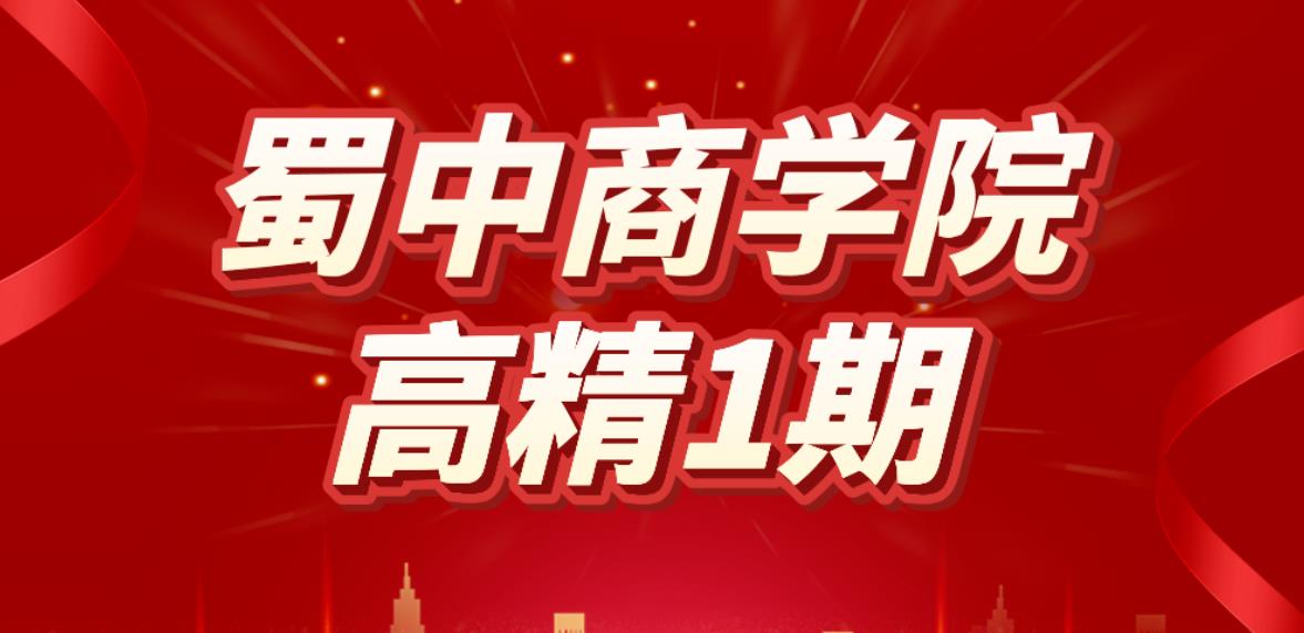 2121�Ƿ���(�й�����)�����ٷ���վ