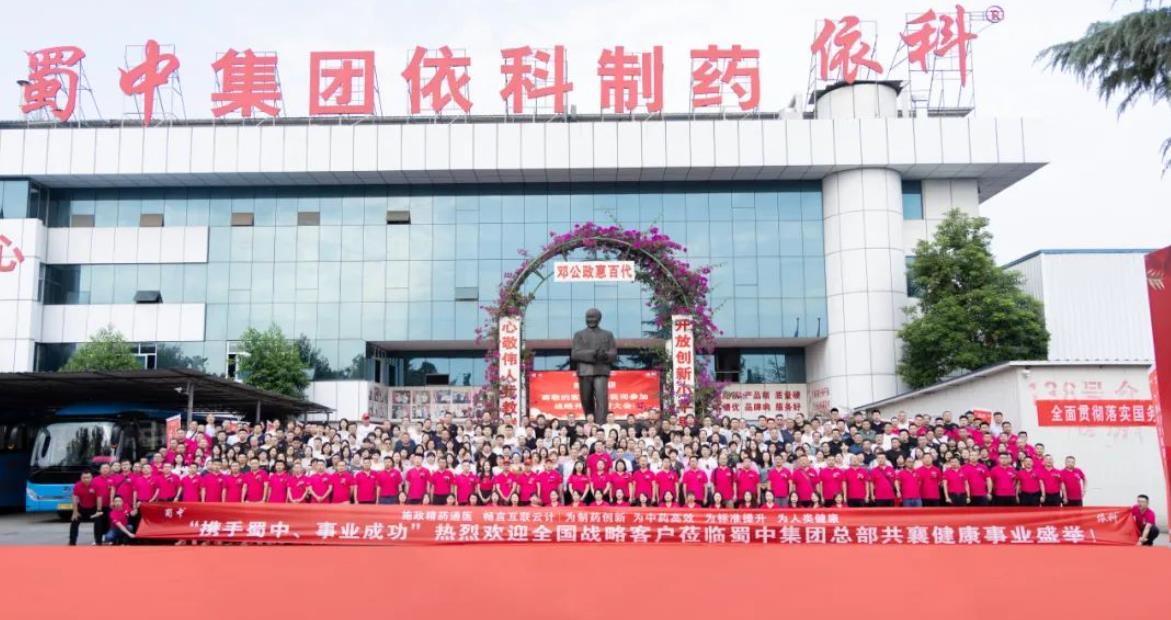 2121�Ƿ���(�й�����)�����ٷ���վ