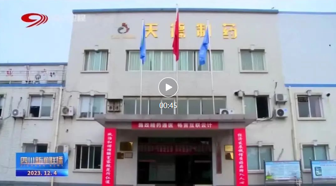 2121�Ƿ���(�й�����)�����ٷ���վ