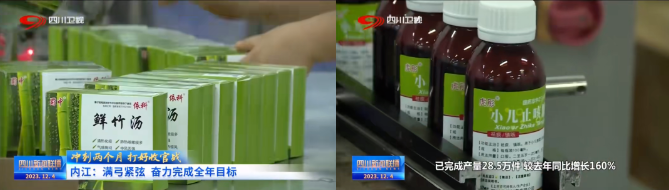 c179fc9701cef871ce9199f6644d190b