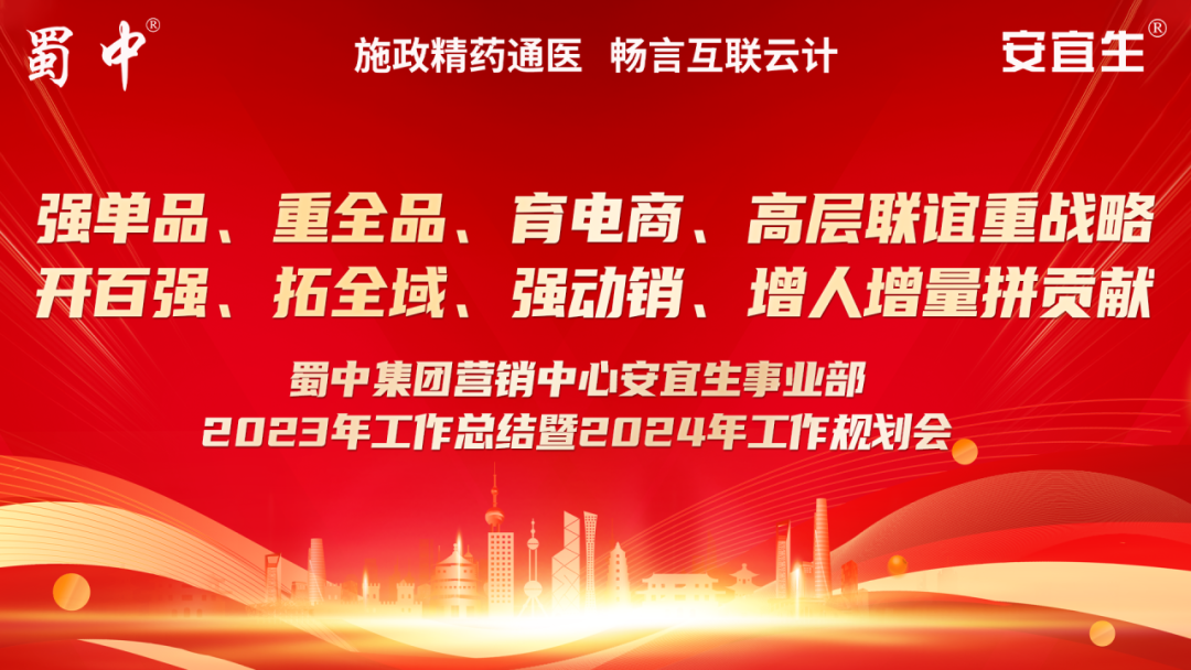 2121�Ƿ���(�й�����)�����ٷ���վ