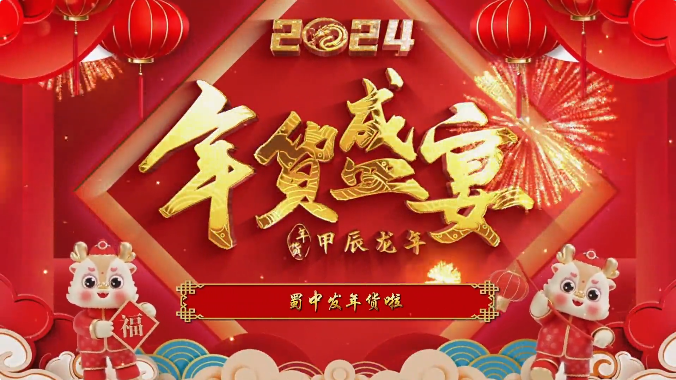 2121�Ƿ���(�й�����)�����ٷ���վ