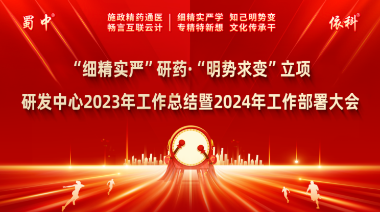 2121�Ƿ���(�й�����)�����ٷ���վ