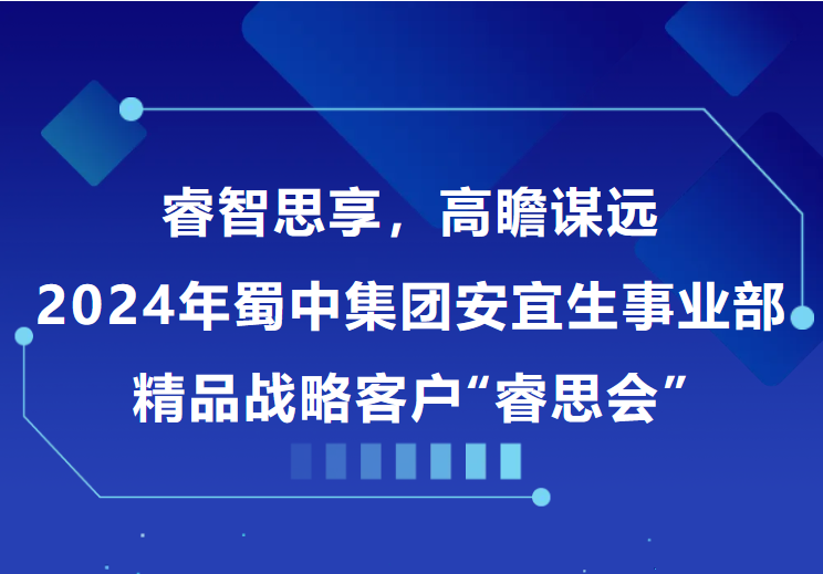 2121�Ƿ���(�й�����)�����ٷ���վ