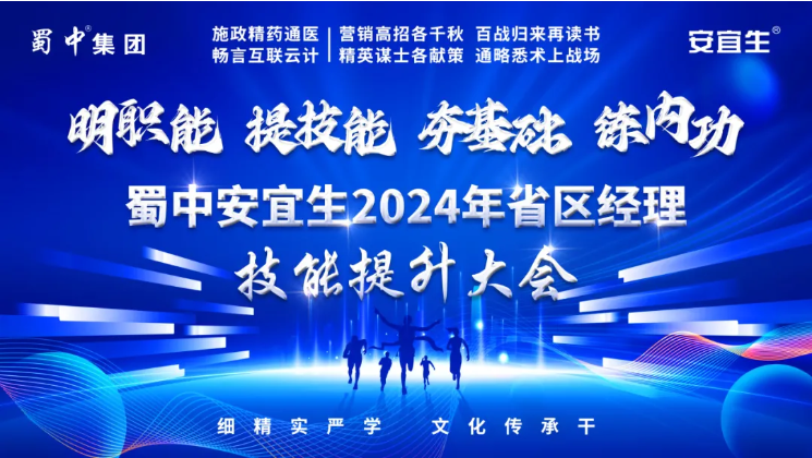 2121�Ƿ���(�й�����)�����ٷ���վ