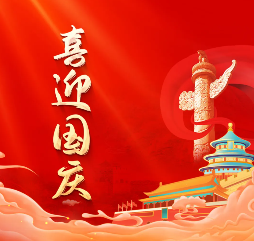 2121�Ƿ���(�й�����)�����ٷ���վ