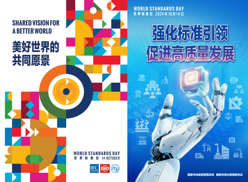 2121�Ƿ���(�й�����)�����ٷ���վ