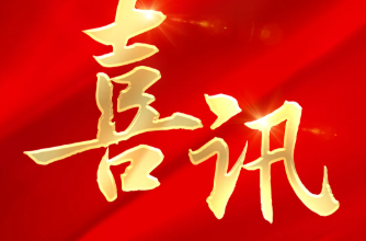 2121�Ƿ���(�й�����)�����ٷ���վ