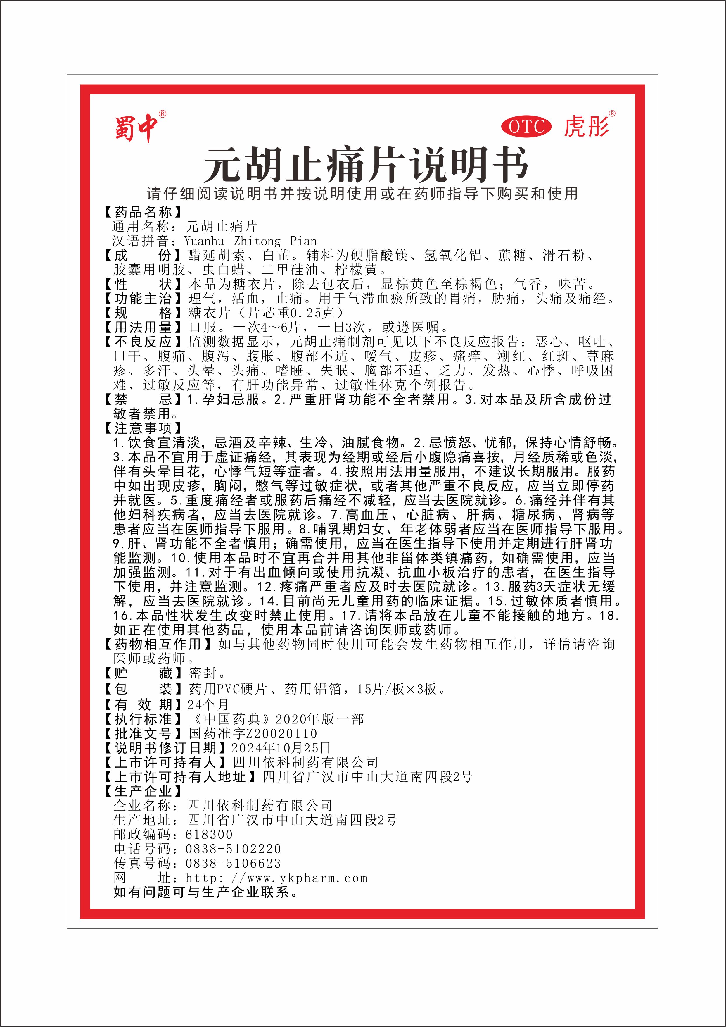 87a828cb5b940cbbf65dc1352798450f 87a828cb5b940cbbf65dc1352798450f