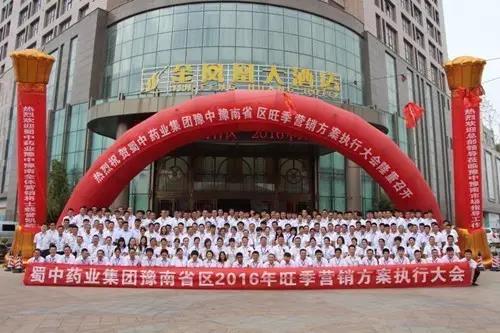 2187d50.jpg 2187d50.jpg