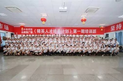 2121�Ƿ���(�й�����)�����ٷ���վ