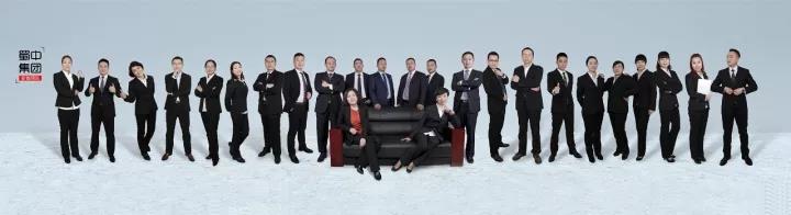 2121�Ƿ���(�й�����)�����ٷ���վ